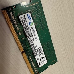 【同時購入で無料】 SAMSUNG DDR4 2133 4GB ...