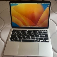 MacBook Pro 2020 M1 13.3inch メモリ16GB SSD2TB