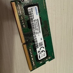 【同時購入で無料】 SAMSUNG 純正 ノートPC用 4GB ...