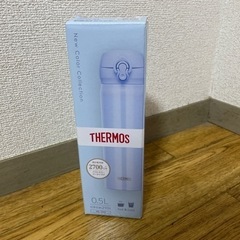 決まりました　未使用　サーモス　水筒　タワブラー2個