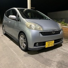 祝成約☆ありがとうございました☆ダイハツソニカ☆ターボ☆車高調☆...