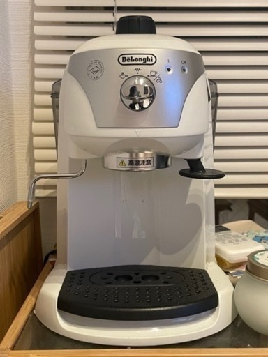 デロンギ　Delongi   コーヒーメーカー
