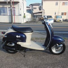 YAMAHA 2st VINOビーノ ダークブルー セル始動　メ...