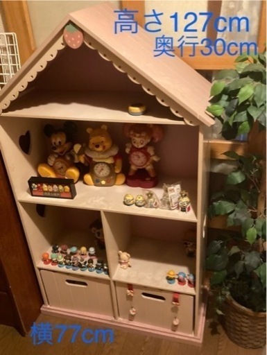 シルバーファミリーの家具