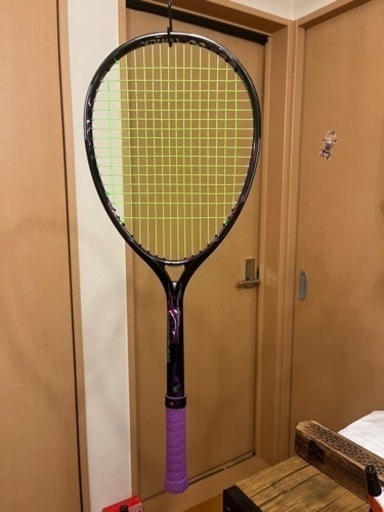 ジオブレイク80g  ヨネックス