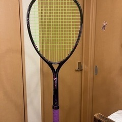ジオブレイクの中古が安い！激安で譲ります・無料であげます