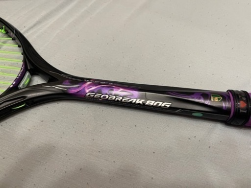 ジオブレイク80g  ヨネックス