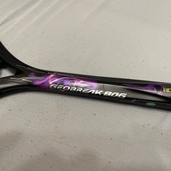 ジオブレイク80g  ヨネックスの画像