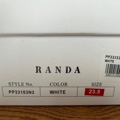 パンプス　RANDAの画像