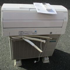 ☆富士通 FUJITSU AS-R22H-W nocriaインバーター冷暖房エアコン Rシリーズ◆