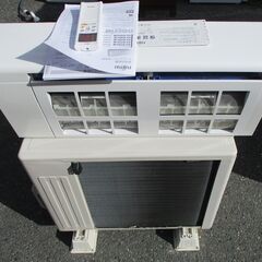 ☆富士通 FUJITSU AS-R22H-W nocriaインバーター冷暖房エアコン Rシリーズ◆