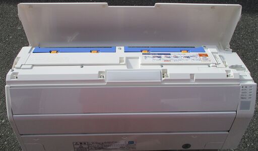 ☆富士通 FUJITSU AS-R22H-W nocriaインバーター冷暖房エアコン Rシリーズ◆