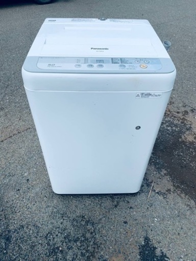 Panasonic 全自動電気洗濯機 NA-F50B10