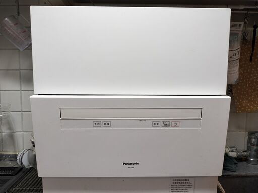 パナソニック Panasonic 食器洗い乾燥機 ホワイト　NP-TA4-W　売ります（お車で取りに来ていただける方のみ）