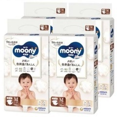 ★2割引★ナチュラルムーニーオムツM　子供用品 ベビー用品 おむ...