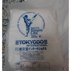 空手道着　(未使用)