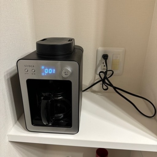 siroca シロカ 全自動コーヒーメーカー　カフェばこ　動作確認済み