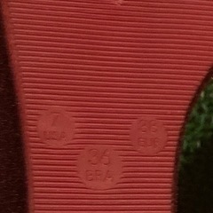 靴/バッグ 靴 スニーカーの画像