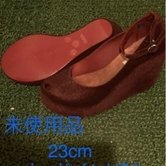 靴/バッグ 靴 スニーカーの画像
