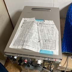 【お値下げ🙆】未使用‼️ハイブリット型給湯器システム（本体のみ）...