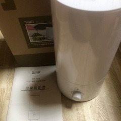 お受け渡し者様決定！ アロマ超音波式加湿器
