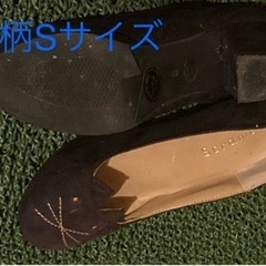 靴.スニーカー