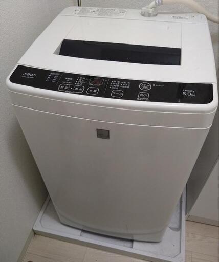【受取決定しました】洗濯機