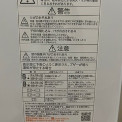 洗濯機 7kg 　2023製　TOSHIBA AW-700J2（W）  の画像
