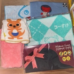 ハンカチ　クリーナークロス　すべて未使用品