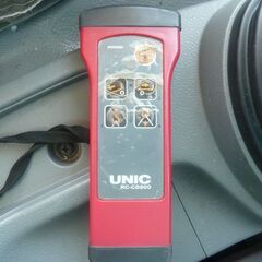 H27 日野デュトロ　3.4ｔローダー　6MT　NEO5　3人乗り　シェルフ　バイザー　作業灯　AM/FMﾁｭｰﾅｰ　ETC　ラジコン　ウインチ　エコモード　エアバック　車幅灯　床ﾌｯｸ　車検R7/4　　16882の画像