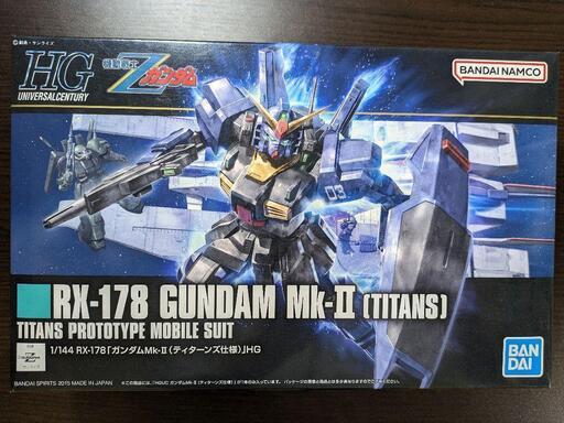 機動戦士Zガンダム ガンプラ ＨＧUCガンダムMKーⅡ ティターンズ仕様