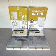 ペットケージ（大型）２台の画像