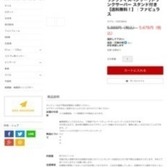 ドリンク　ディスペンサーの画像