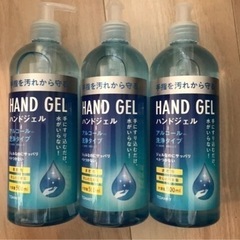 車のパーツ メンテナンス用品