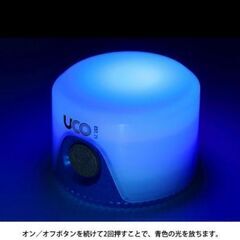 値下げ！UCO（ユーコ）スプラウトハングアウトランタン　の画像