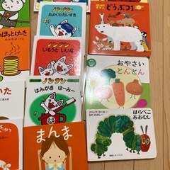 お話し中　絵本　32冊セットの画像