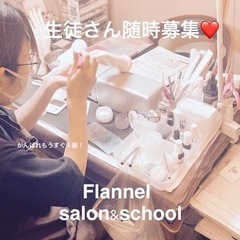 ネイル検定取得の画像