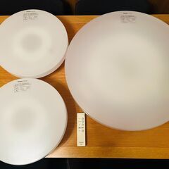 Panasonic シーリングライト