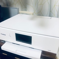 Canon PIXUS TS8330プリンター