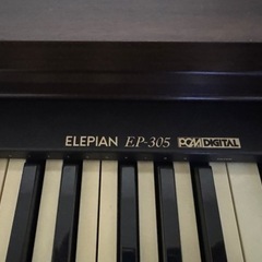 決まりました！電子ピアノ　【コロンビア　エレピアンEP-305】の画像