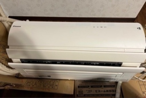 急募！！ダイキン　エアコン　お掃除機能付き