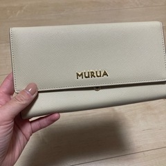 MURUA長財布　もらってくださいの画像