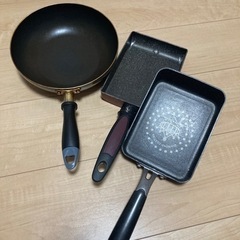 ミニフライパン、卵焼き器使わないのでもらってください
