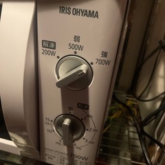 電子レンジ　タイマー新品の画像
