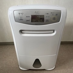 三菱電機 衣類乾燥除湿機