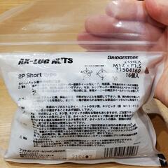 ホイールナットの画像