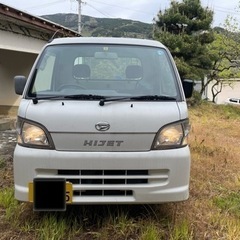 交渉中　ダイハツ　ハイゼット