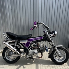 ダックス　人気車　中華エンジン　50cc   熊本　福岡　北九州