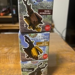 おもちゃ キッズブロック　昆虫　ノコギリクワガタ　ヤマトカブトムシ　ヘラクレスカブトの画像