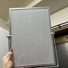 ホワイトボード